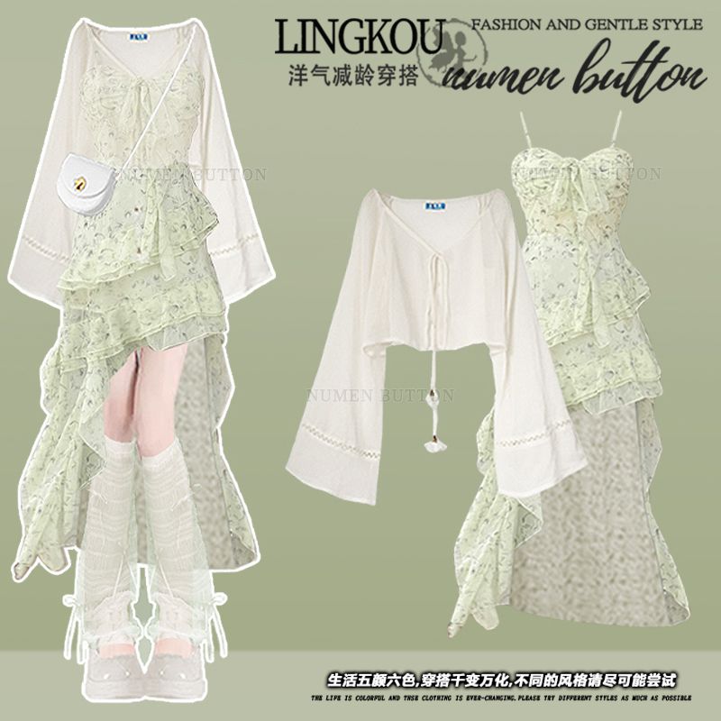 Summer Clothing Accessories - Set Estivo da Donna: Abbigliamento Protettivo