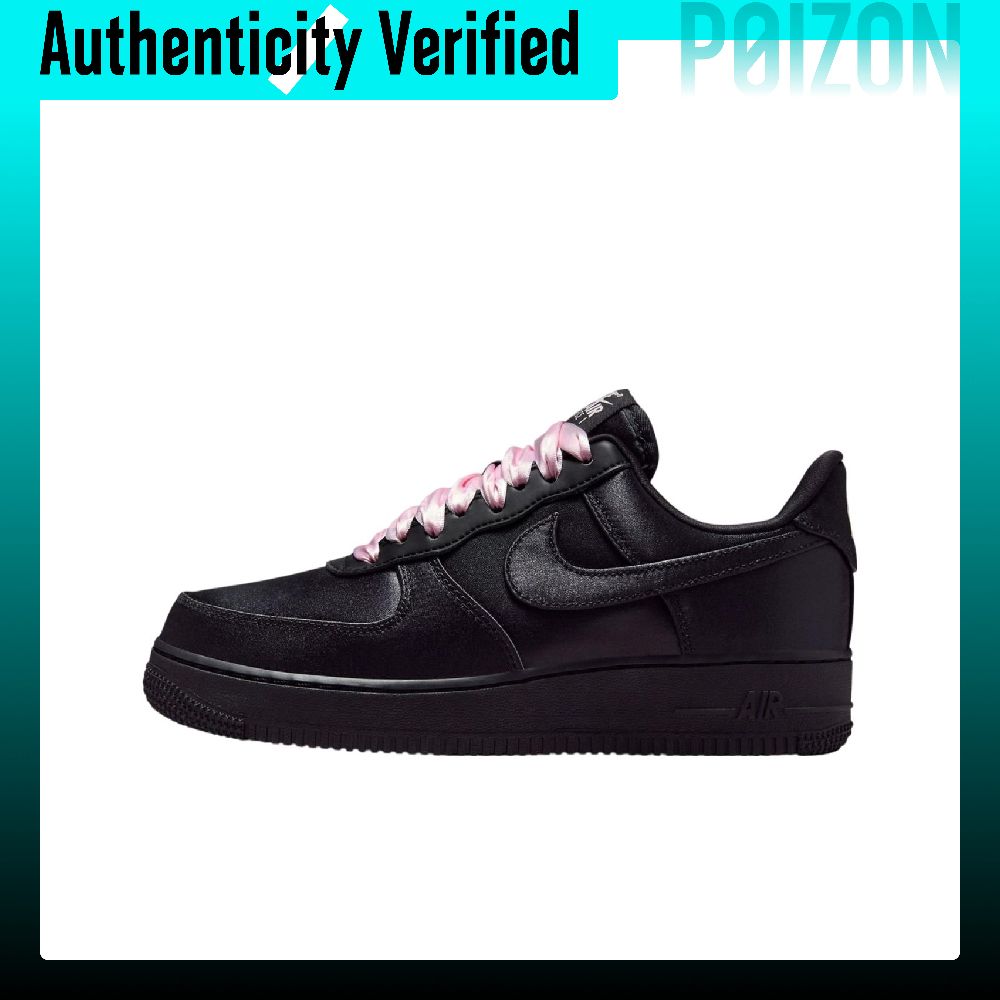 Nike Shoes Air Force 1 - Nike Air Force 1 Scarpe da