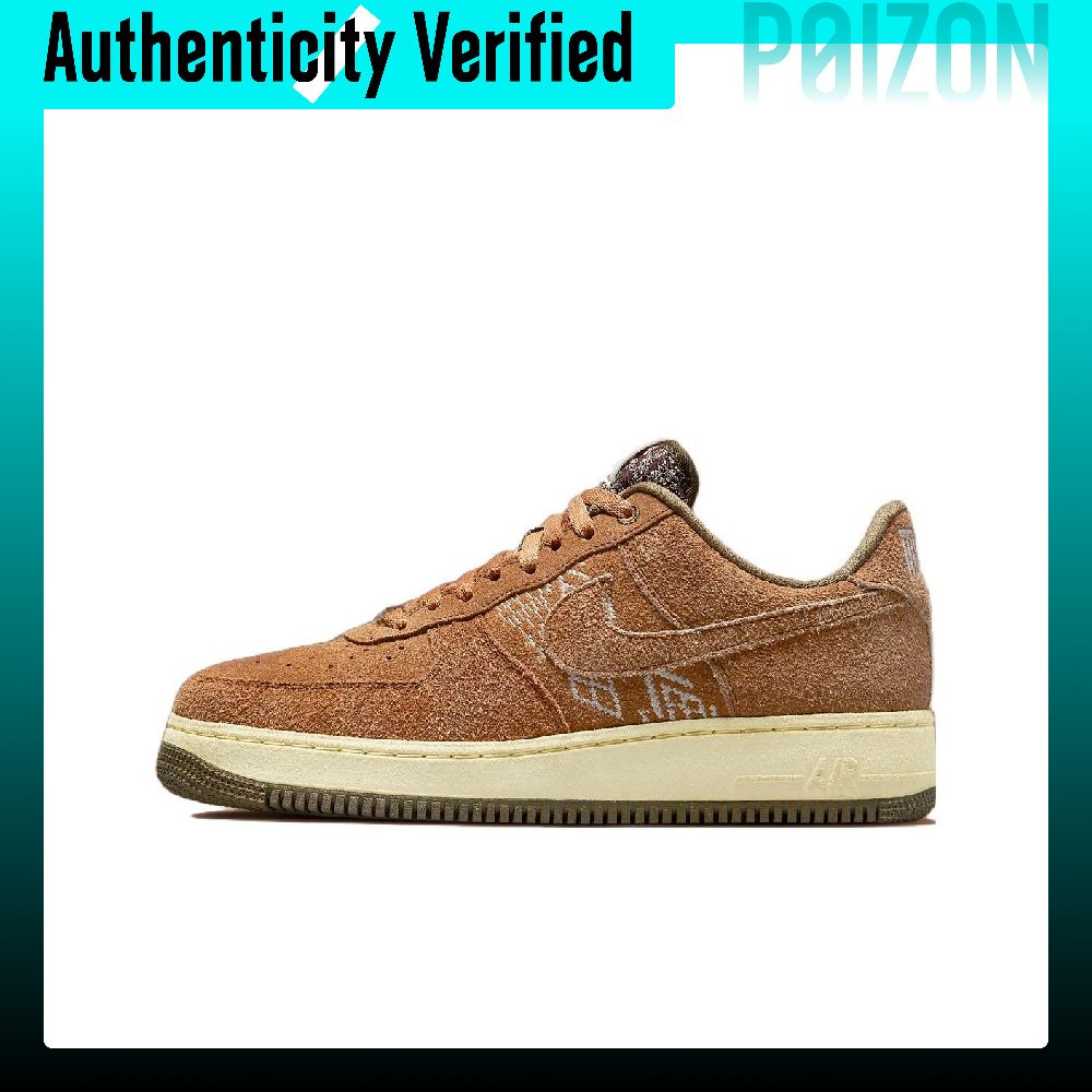 Nike Shoes Air Force 1 - Scarpe da Skateboard Nike Air Force