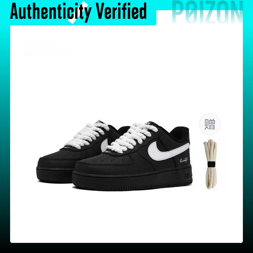Scarpe da skate Nike Air Force - Nike Shoes Air Force 1 recensione e prezzo