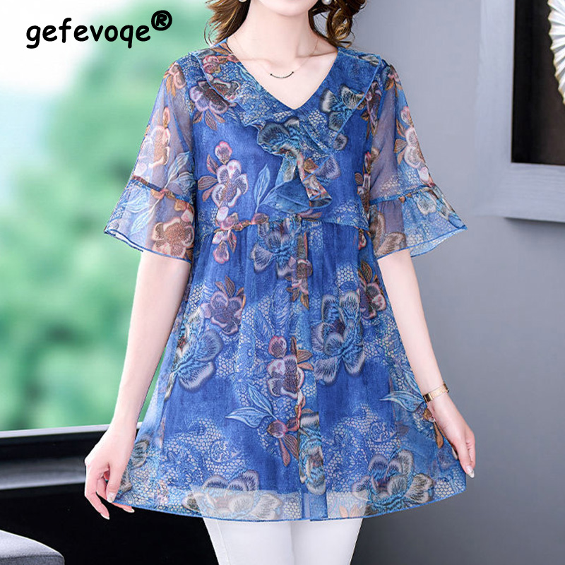 Camicia in garza con stampa fl - Summer Clothing For 60 Year Old Woman recensione e prezzo