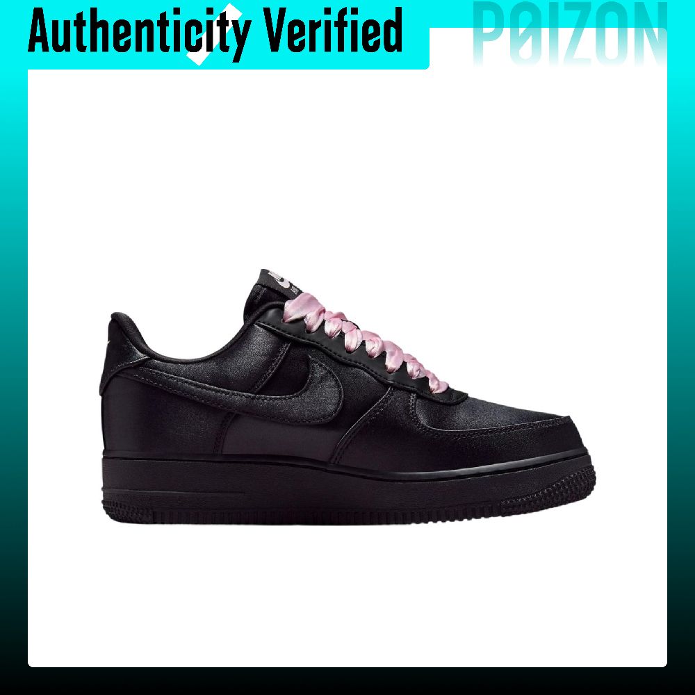 Nike Air Force 1 Scarpe da Ska - Nike Shoes Air Force 1 recensione e prezzo