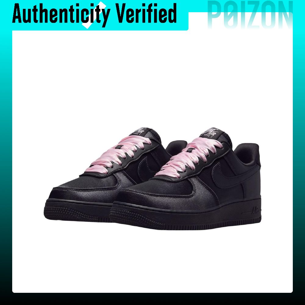 Nike Air Force 1 Scarpe da Ska - Nike Shoes Air Force 1 recensione e prezzo