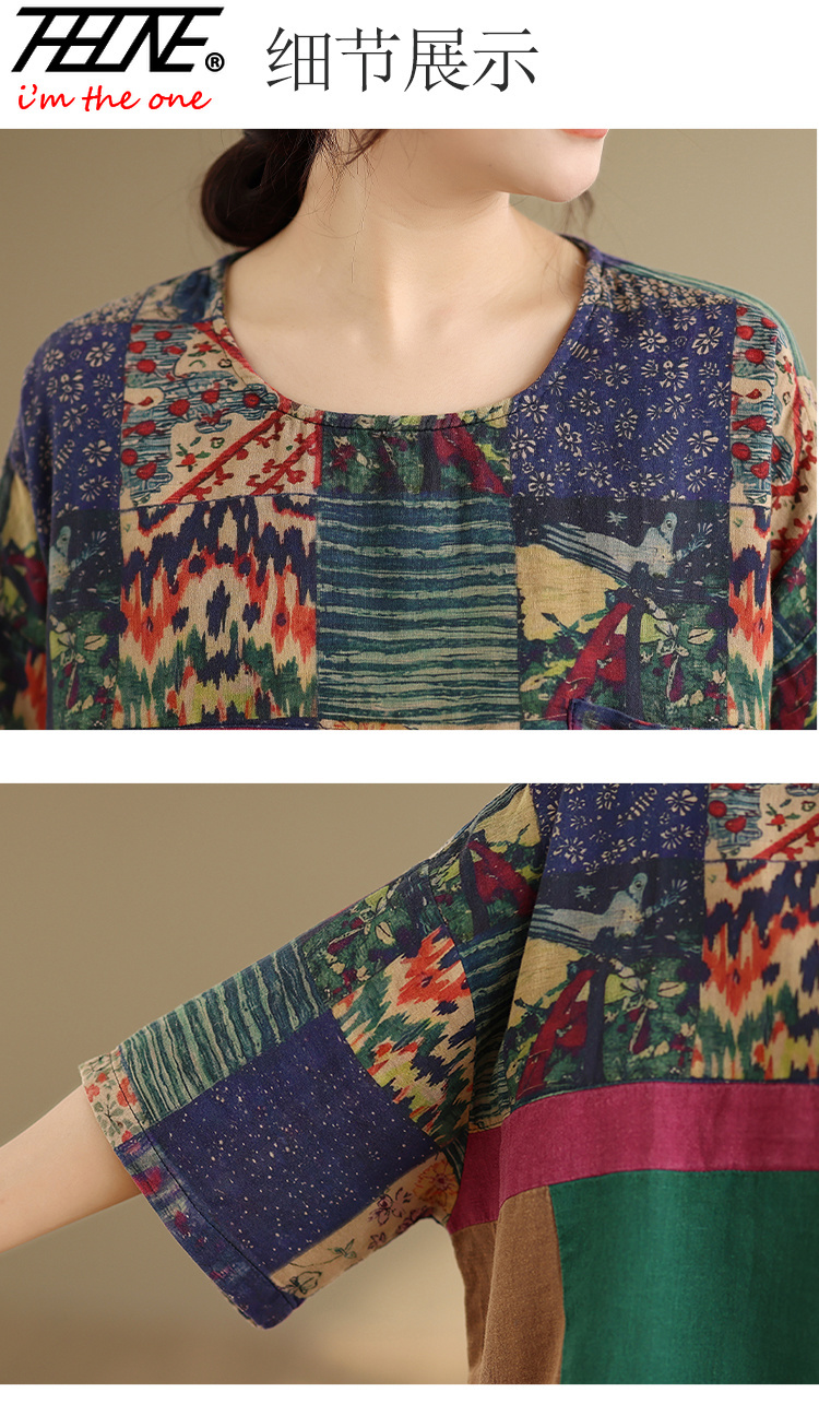 THHONE Blusa Estiva da Donna T - Summer Clothing For Plus Size Women recensione e prezzo