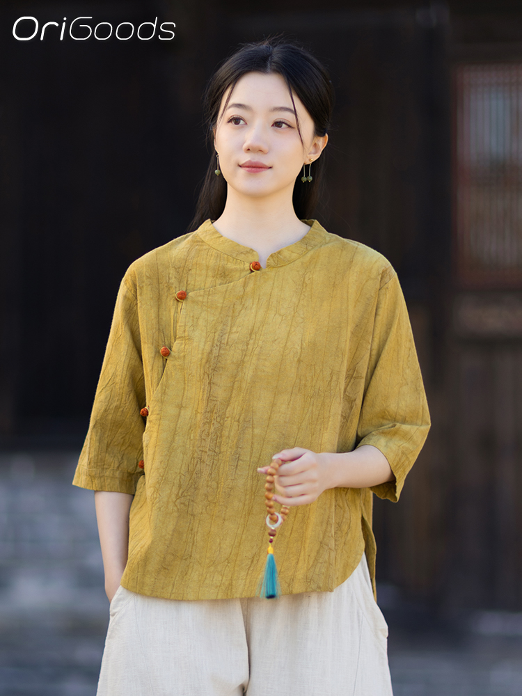 Camicia Tie Dye OriGoods da Do - Summer Clothing For Japan recensione e prezzo