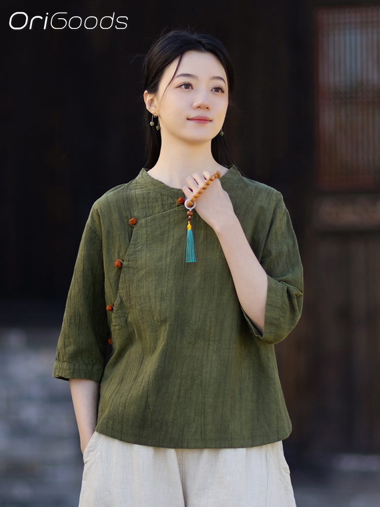 Camicia Tie Dye OriGoods da Do - Summer Clothing For Japan recensione e prezzo