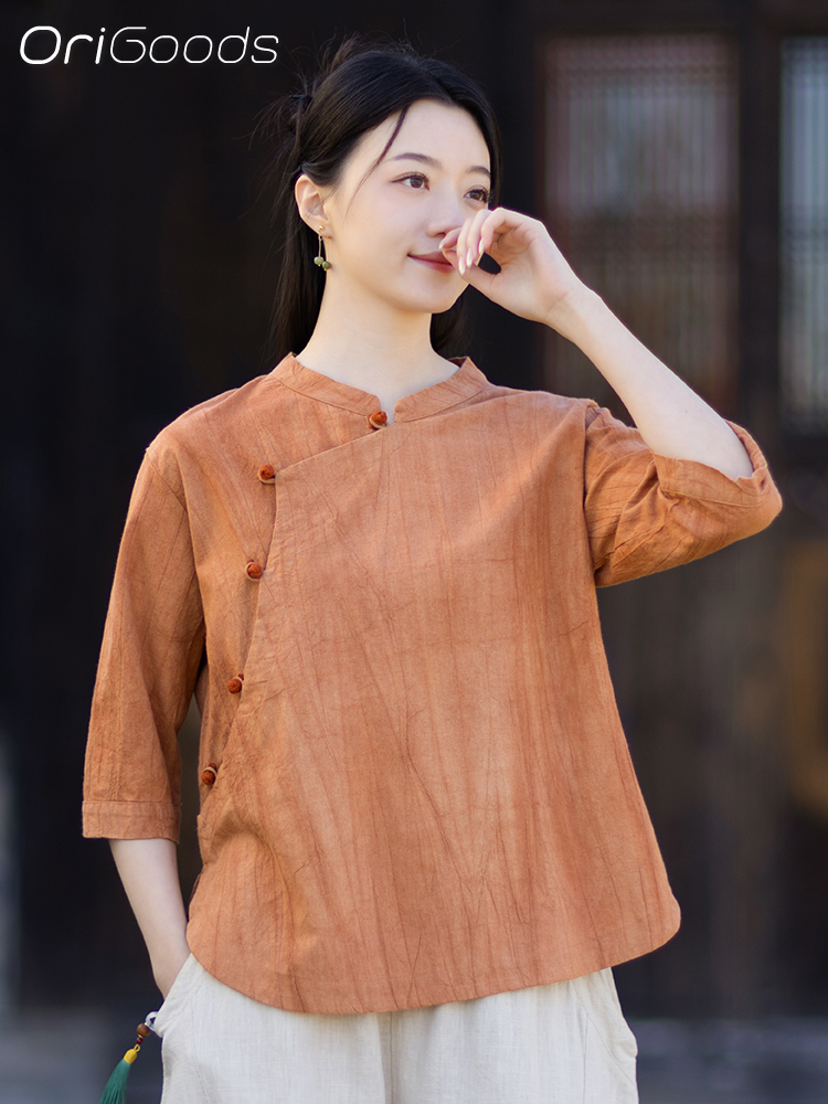 Camicia Tie Dye OriGoods da Do - Summer Clothing For Japan recensione e prezzo